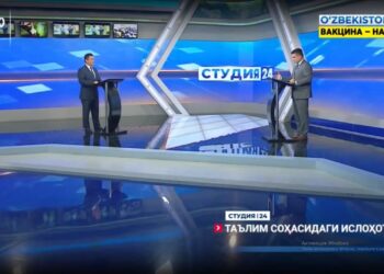 Ta’lim sohasidagi islohotlar bo‘yicha intervyu