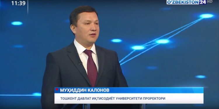 Studiya 24 | Muhiddin Kalonov – Toshkent davlat iqtisodiyot universiteti prorektori bilan suhbat