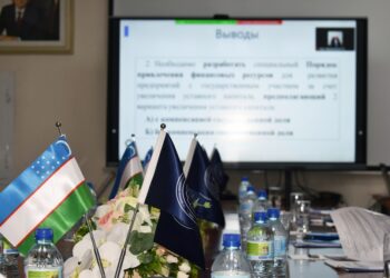 “Milliy iqtisodiyotni isloh qilish va barqaror rivojlantirish istiqbollari” mavzusidagi respublika ilmiy-amaliy konferensiyasi bo‘lib o‘tdi