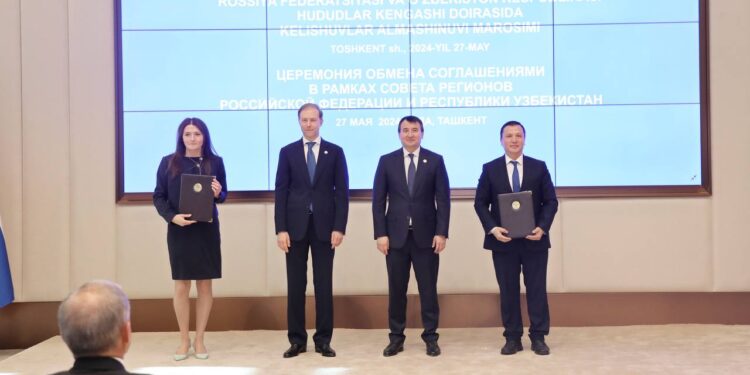 «Strategik tashabbuslar ekspert markazi» ni tashkil qilish bo`yicha o`zaro kelishuv shartnomasi imzolandi.