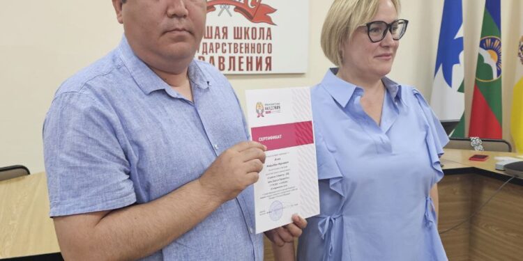 “Dam olish-davolanish-bilim olish-malaka oshirish” loyihasida ishtirok etildi.